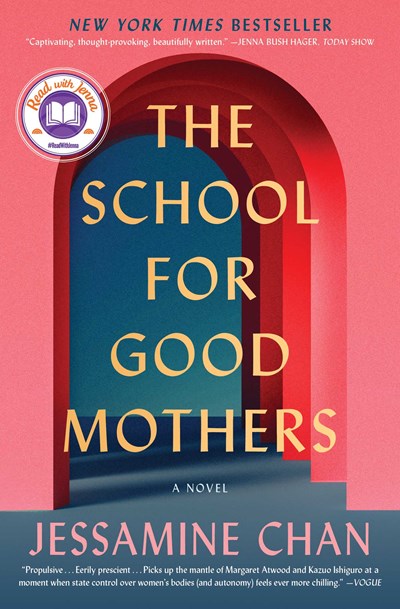 The School for Good Mothers