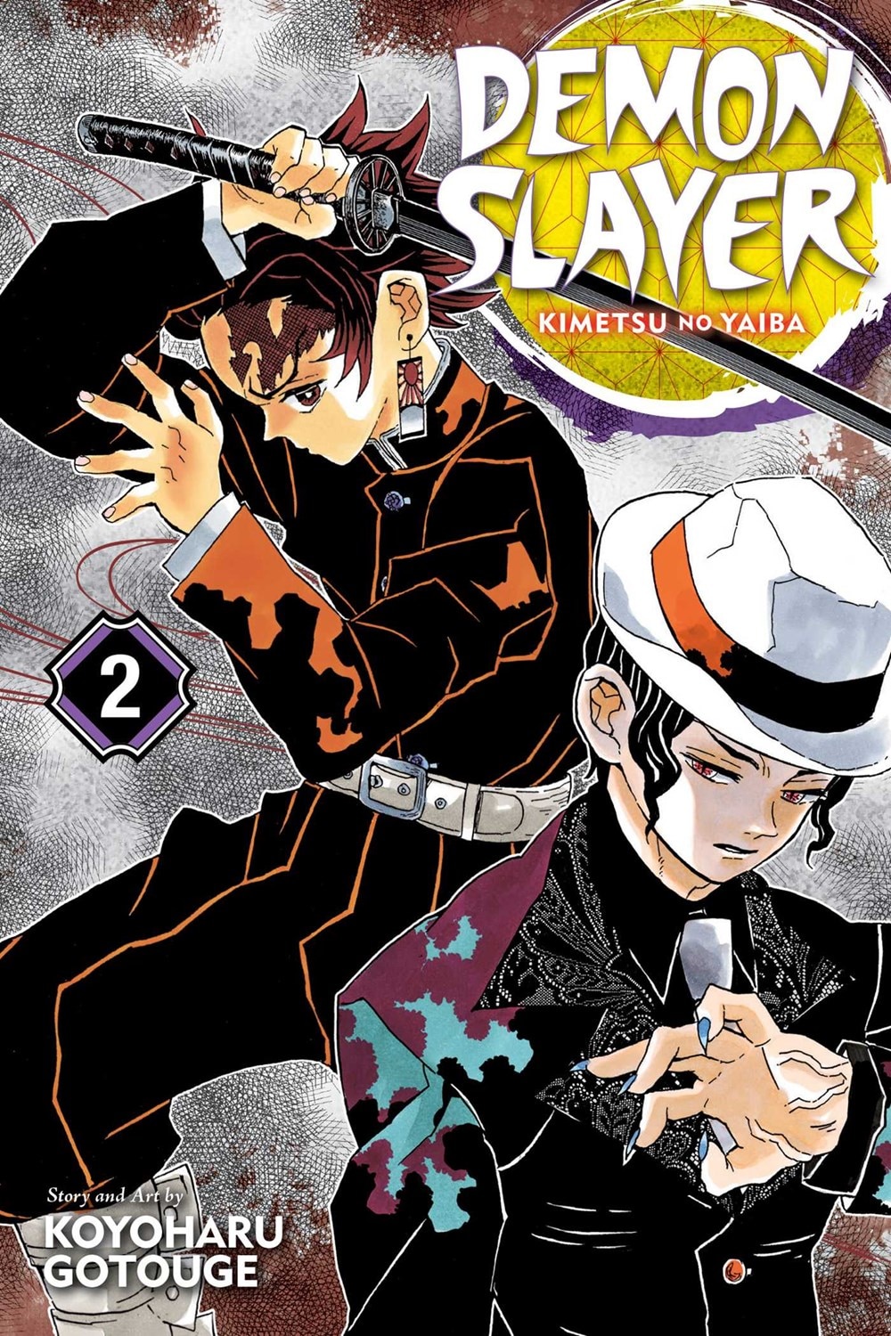 Demon Slayer: Kimetsu No Yaiba  Vol. 2