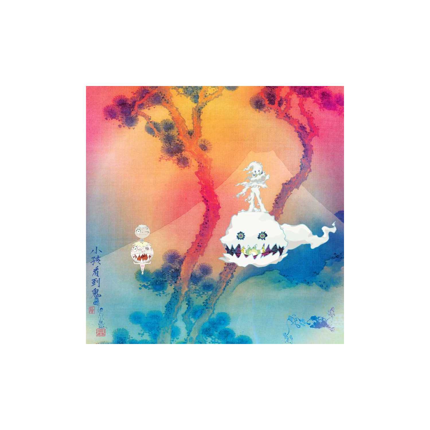 KIDS SEE GHOSTS -- KIDS SEE GHOSTS