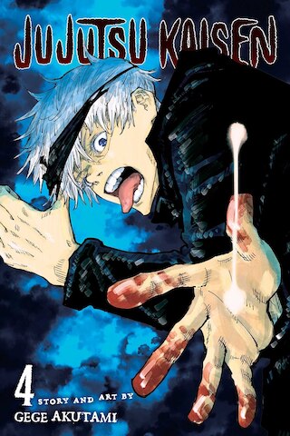 Jujutsu Kaisen  Vol. 4  4