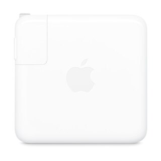 67W USB-C Power Adapter