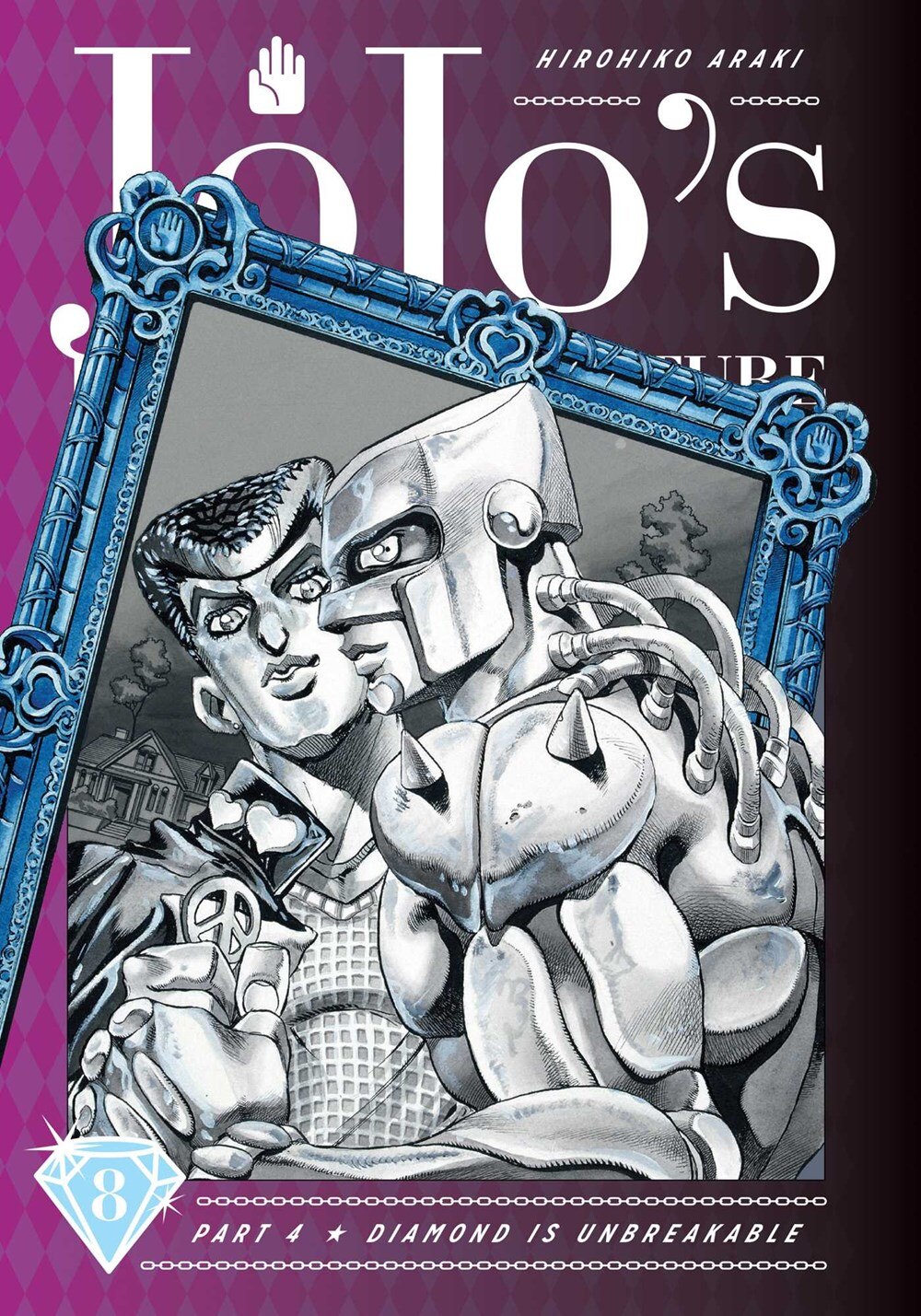 Jojo's Bizarre Adventure: Part 4--Diamond Is Unbreakable  Vol. 8