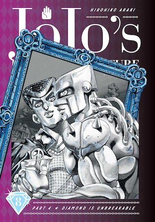 Jojo's Bizarre Adventure: Part 4--Diamond Is Unbreakable  Vol. 8