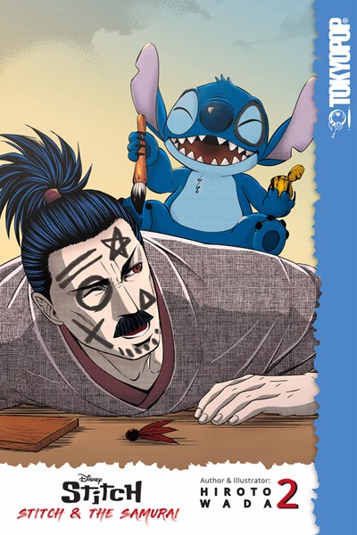 Disney Manga: Stitch and the Samurai Volume 2