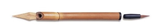 Yasutomo Bamboo Pen & Brush
