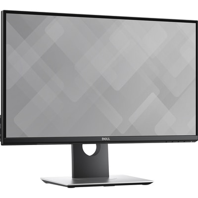 dell s2417dg gaming monitor