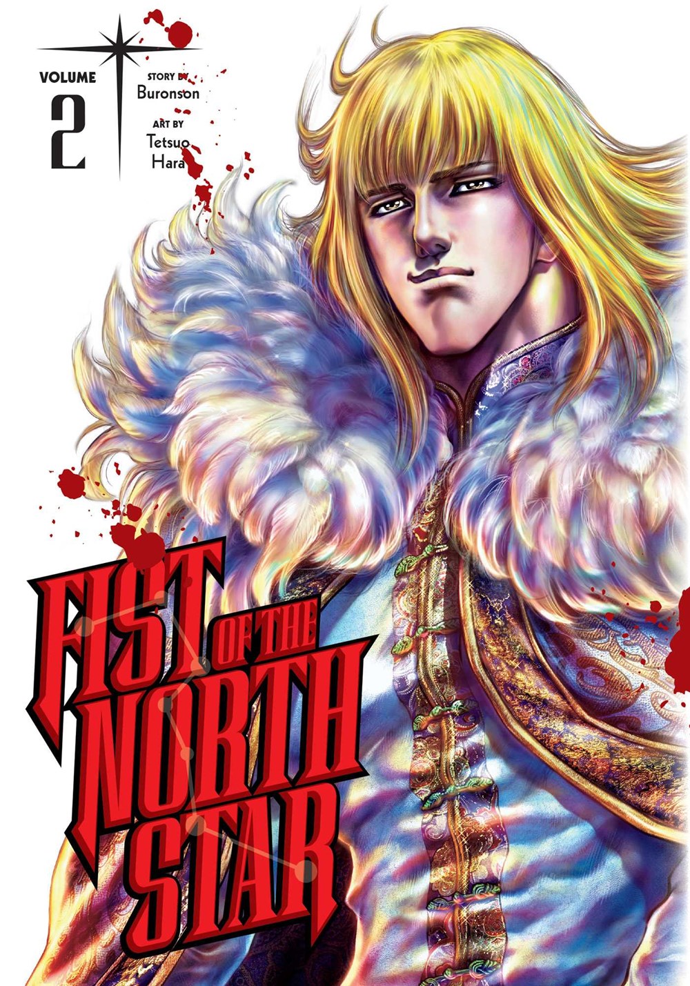 Fist of the North Star  Vol. 2