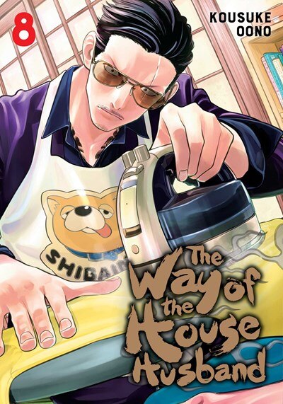 The Way of the Househusband  Vol. 8