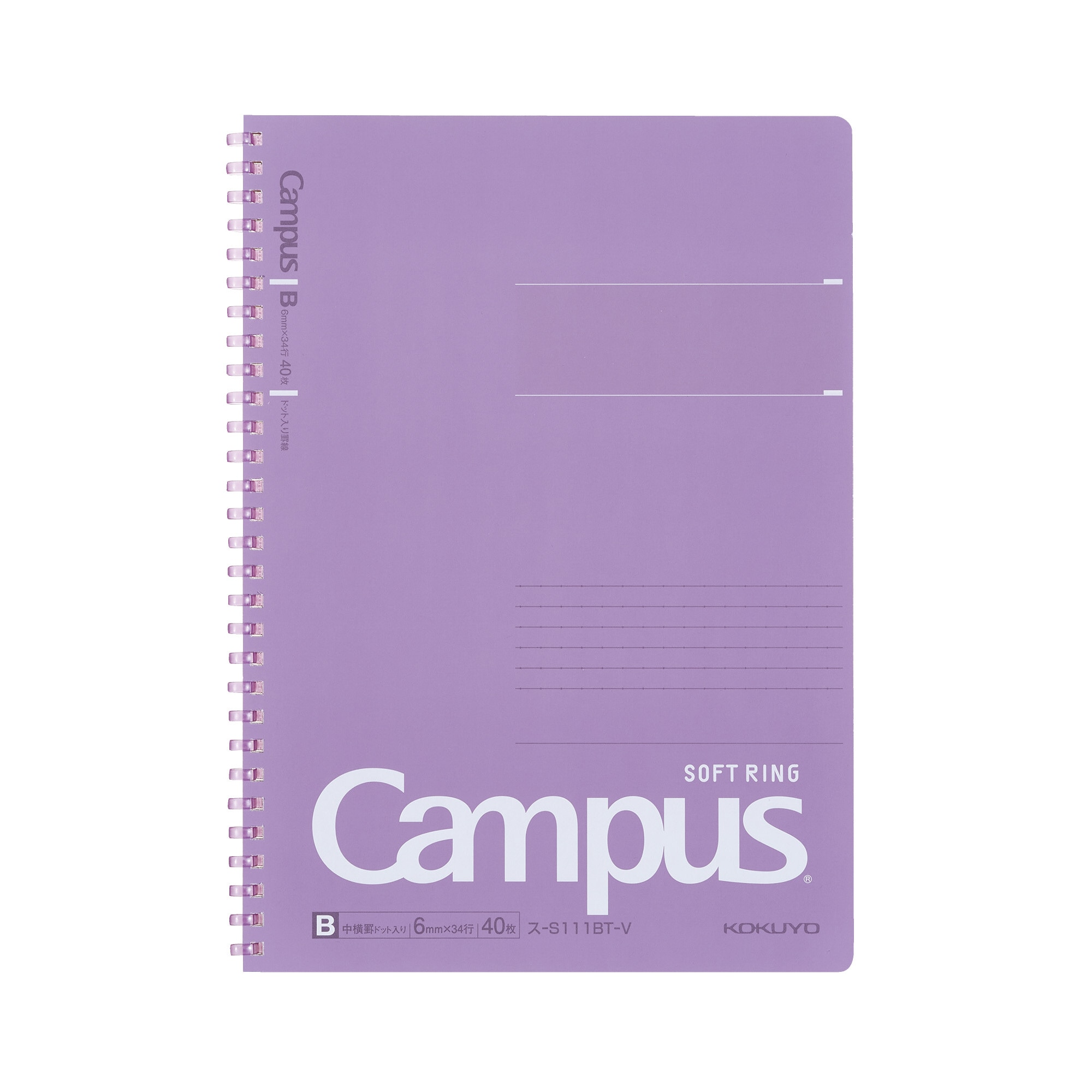 CAMPUS SOFT SPIRAL NOTEBOOK