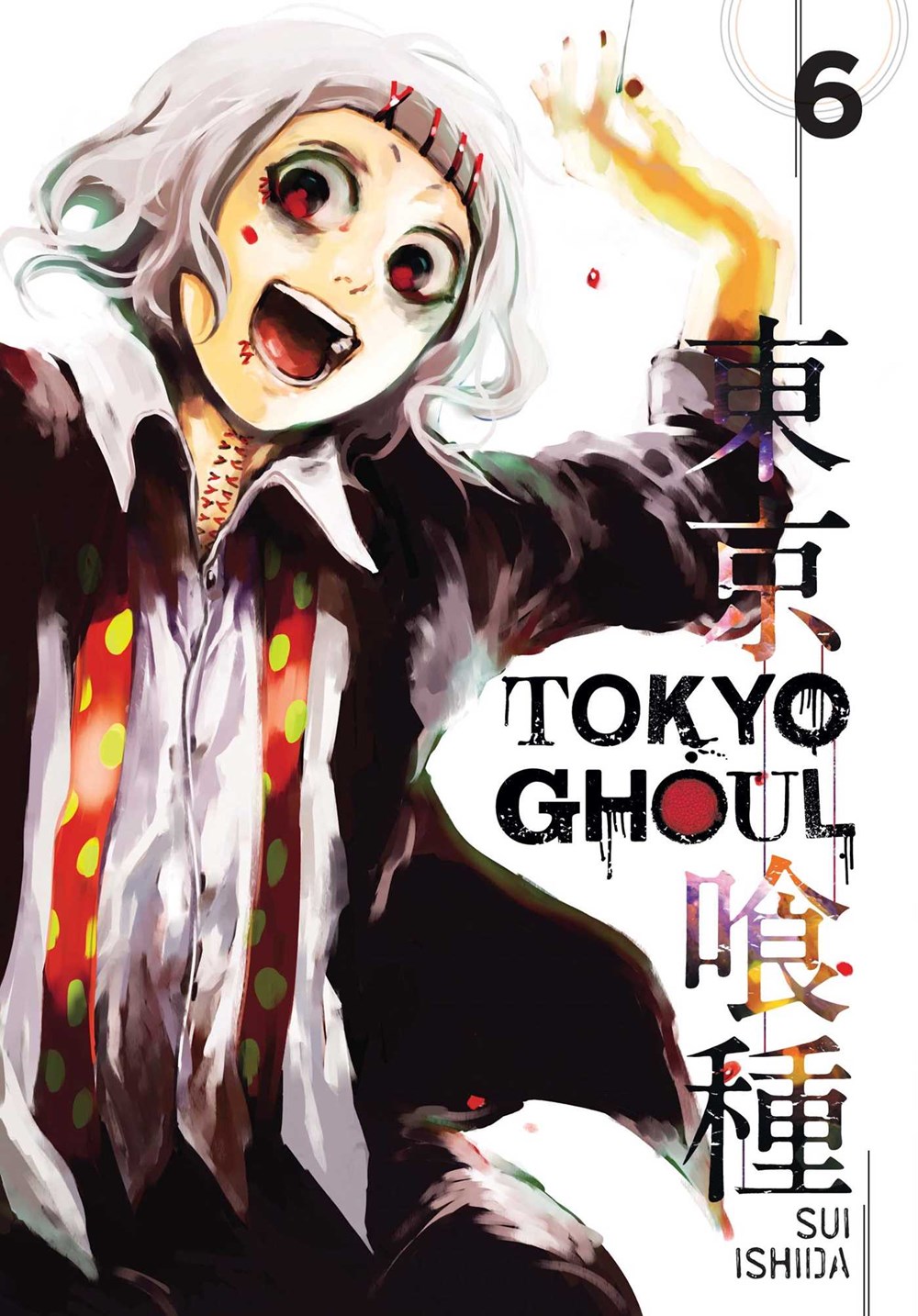 Tokyo Ghoul  Vol. 6  6