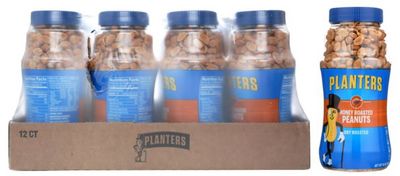 Planters Peanuts Honey Roasted  12/16oz