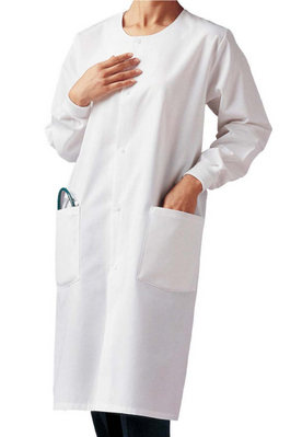 Landau Unisex 2-Pocket Full-Length Lab Coat