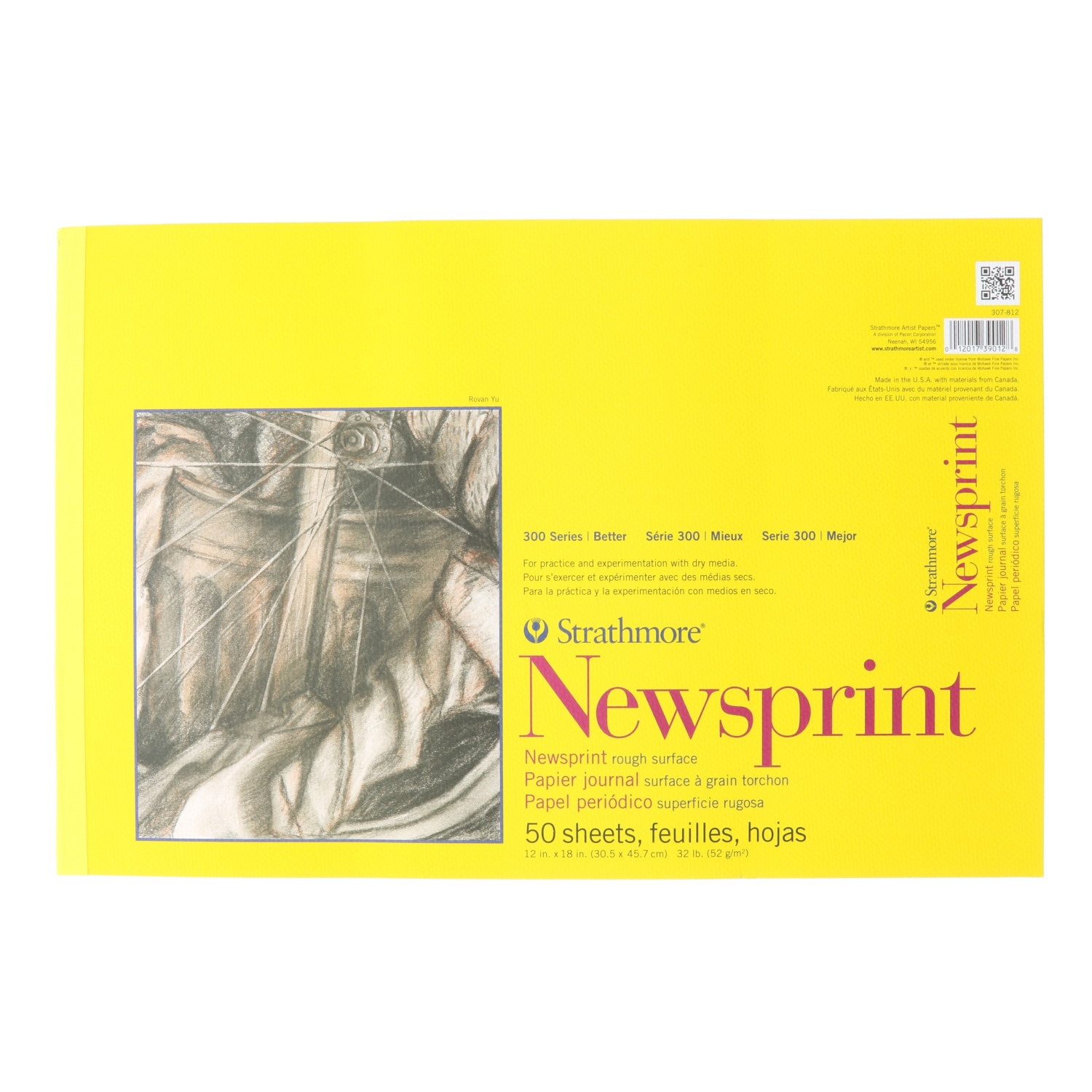 Pad-Sm Newsprint 12X18 Putty