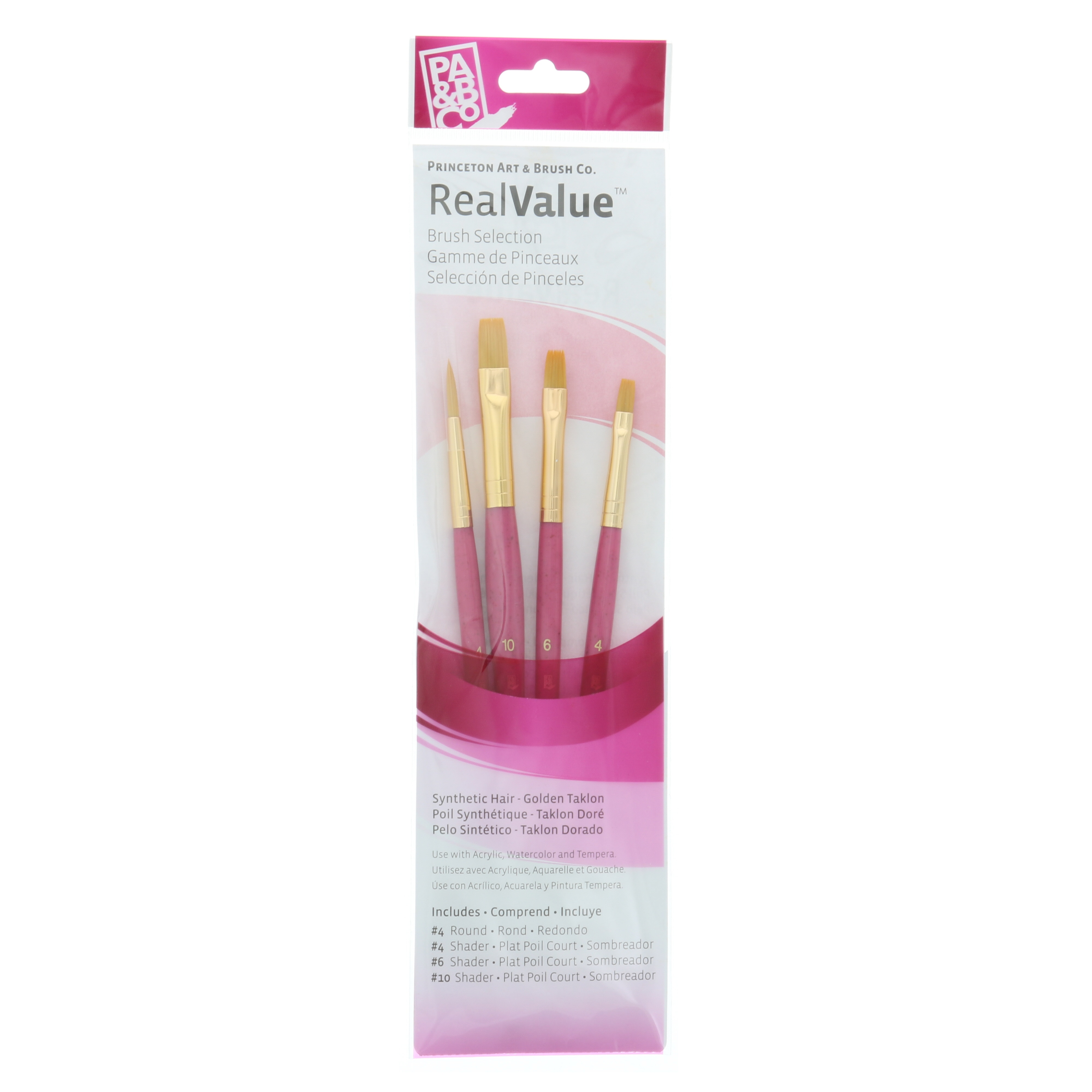 Princeton Brush Real Value 4-Brush Golden Taklon Brush Set, Round 4, Shader 4, 6, 10