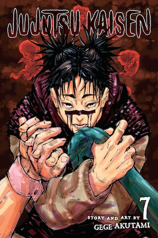 Jujutsu Kaisen  Vol. 7  7