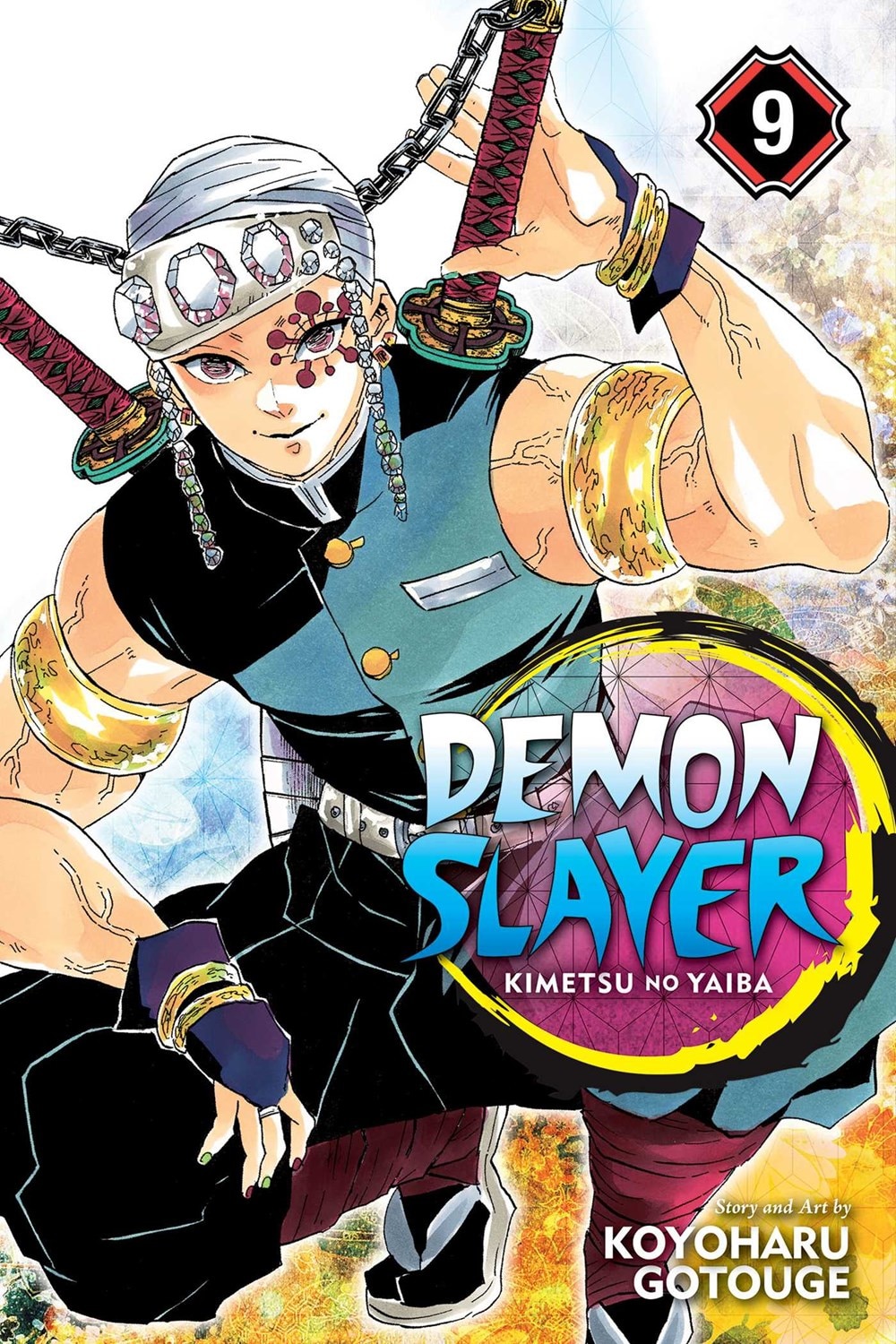 Demon Slayer: Kimetsu No Yaiba  Vol. 9