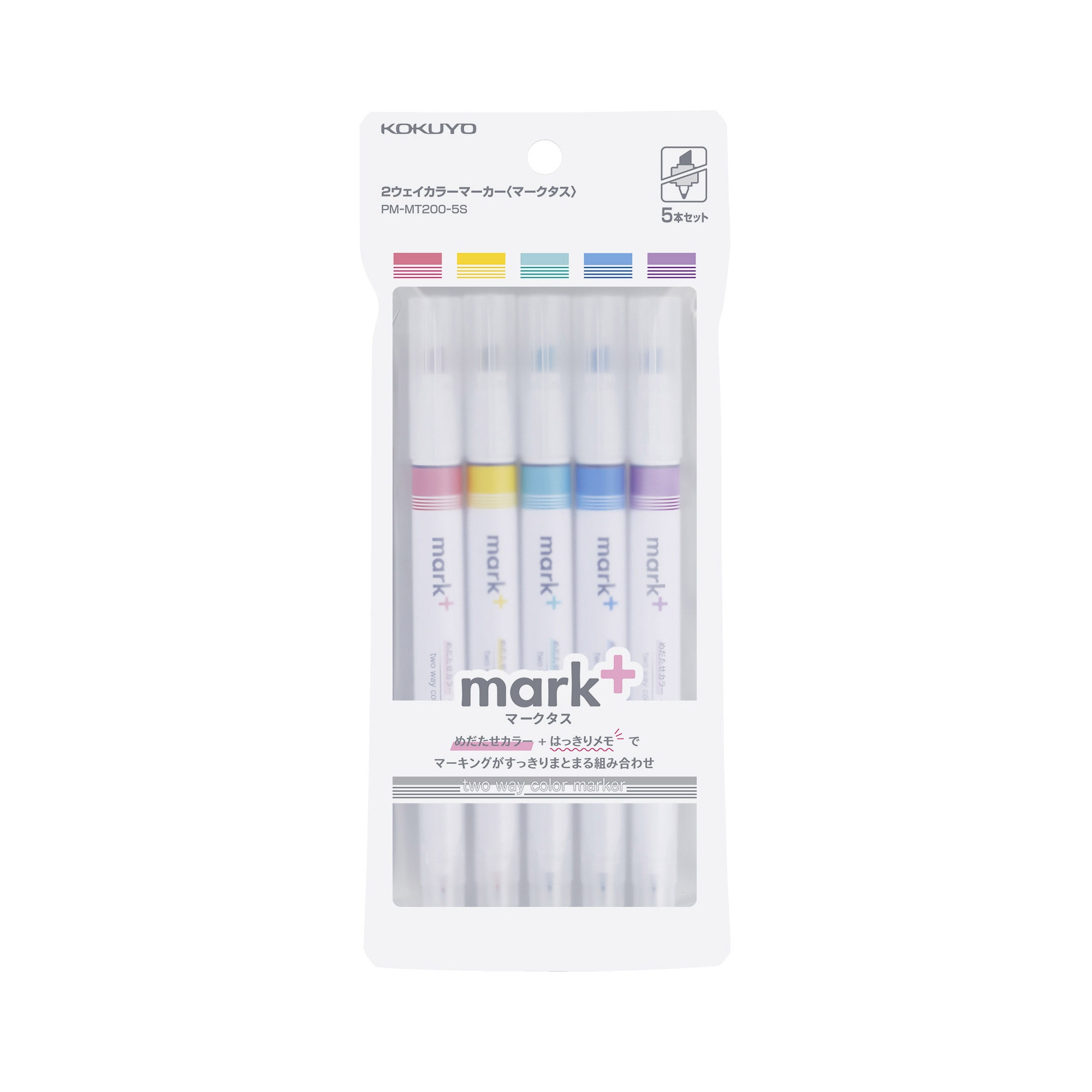 CAMPUS MARK+ 2 WAY MARKER SET - 5 PACK