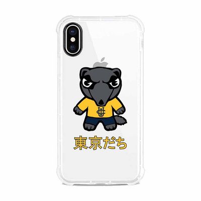 iPhone - kobayashi Amazon.com: Zenless Zone Zero Phone Case Compatible with