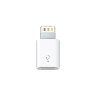 Lightning Micro USB Adapter | The UC Irvine Official Online Store