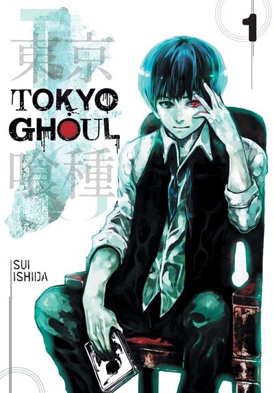 Tokyo Ghoul  Vol. 1: Volume 1