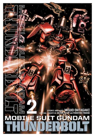 Mobile Suit Gundam Thunderbolt  Vol. 2  2