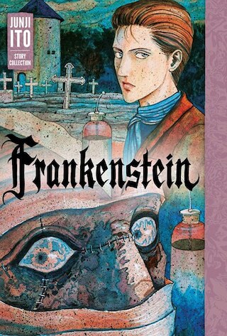 Image 1: Frankenstein: Junji Ito Story Collection