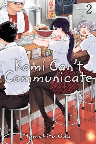 Komi Can't Communicate  Vol. 2  2