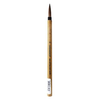 6 Bamboo Watercolor Brush