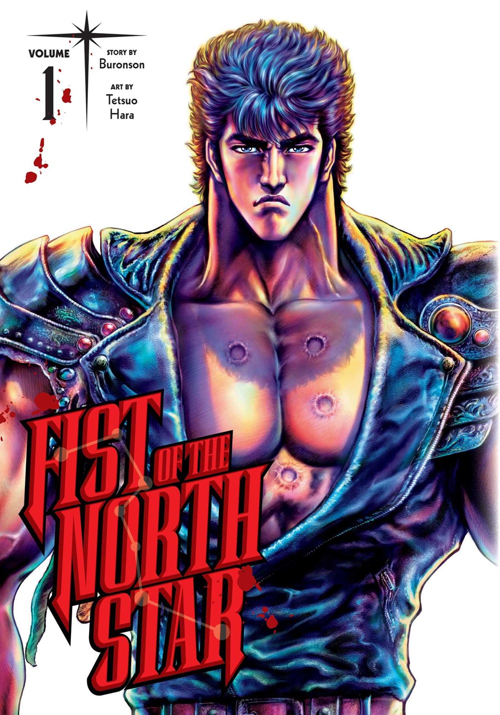 Fist of the North Star  Vol. 1
