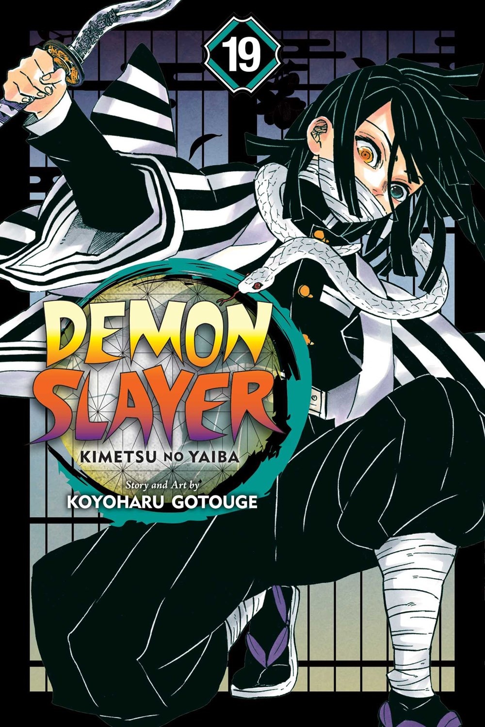 Demon Slayer: Kimetsu No Yaiba  Vol. 19  19