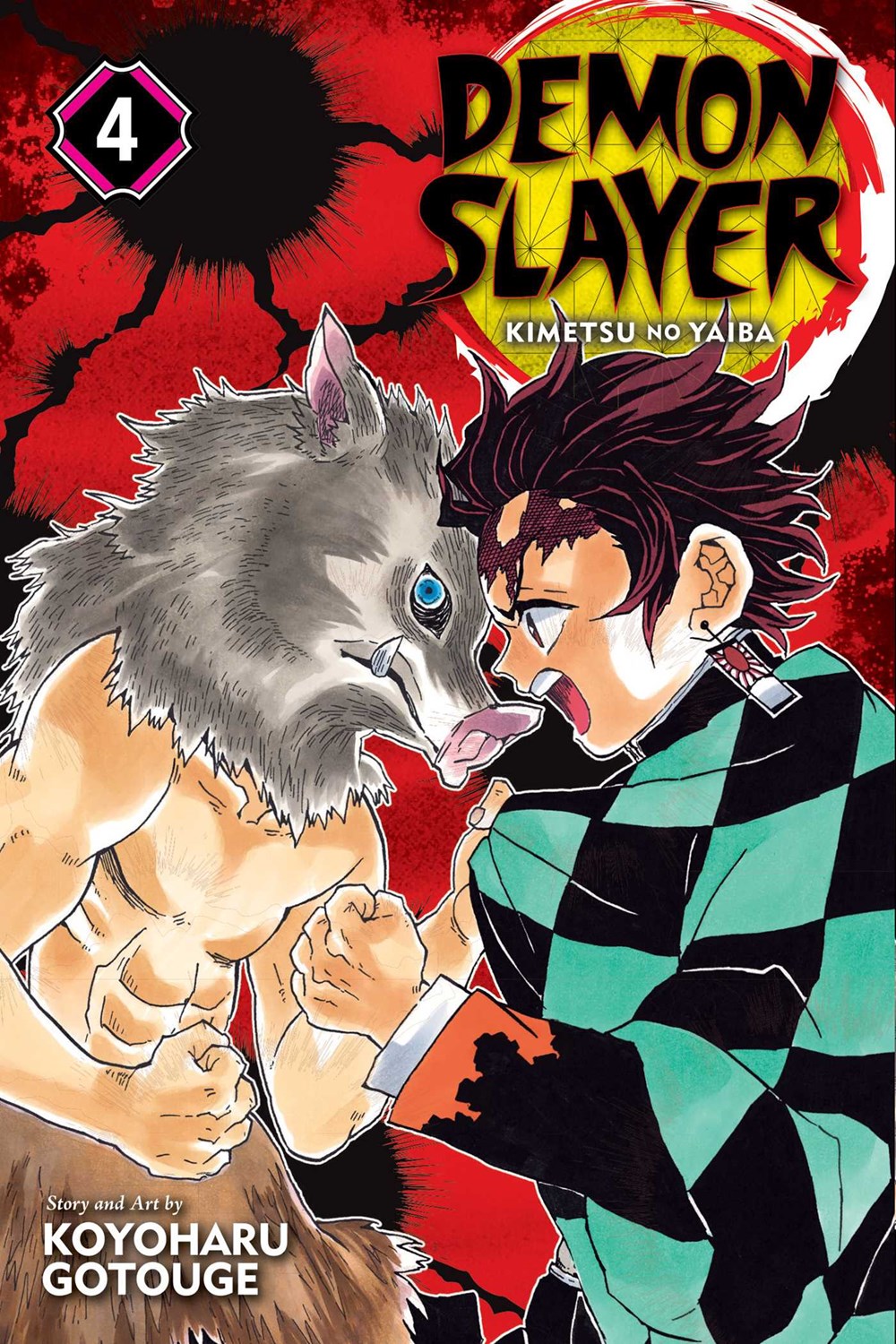 Demon Slayer: Kimetsu No Yaiba  Vol. 4  4