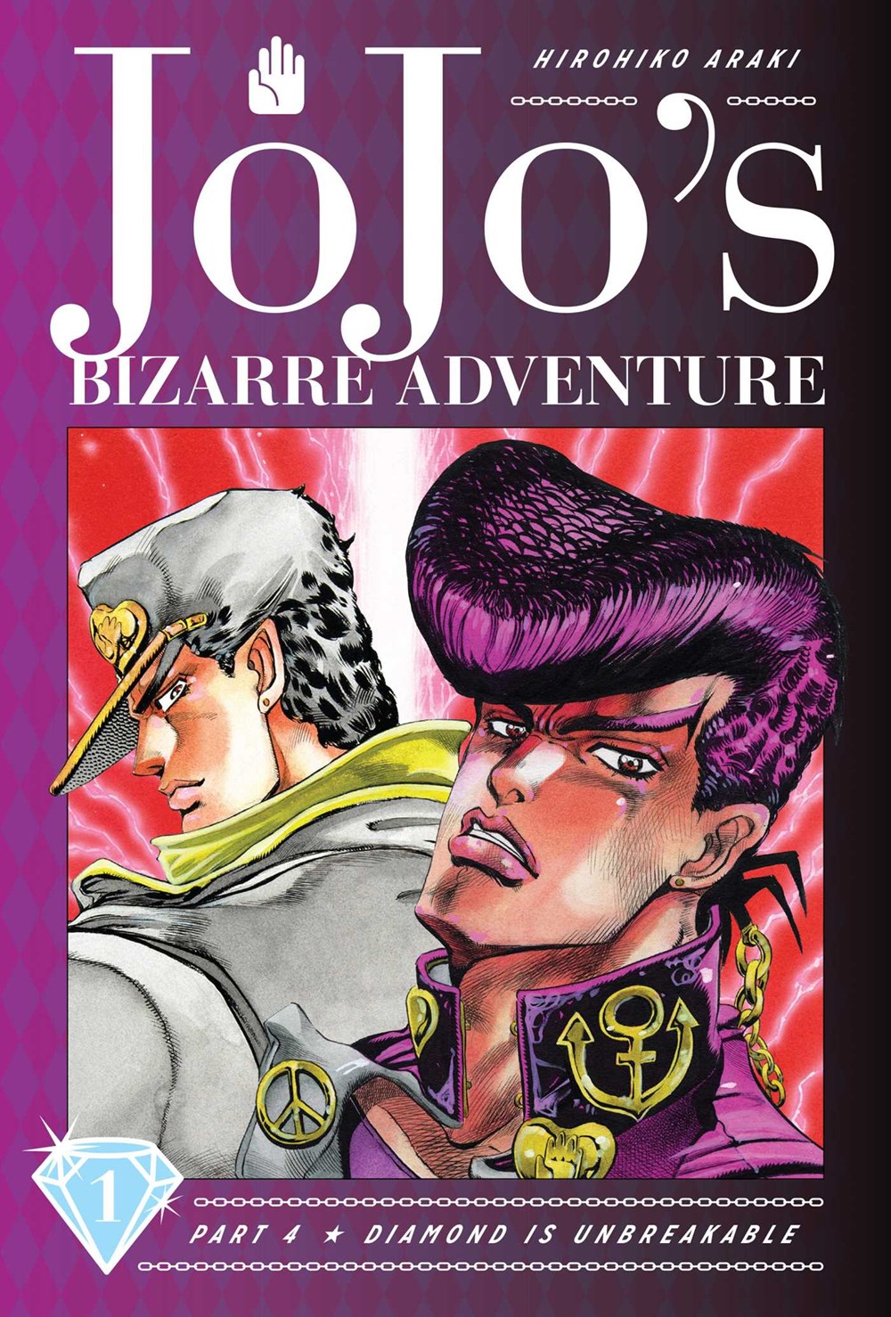 Jojo's Bizarre Adventure: Part 4--Diamond Is Unbreakable  Vol. 1: Volume 1