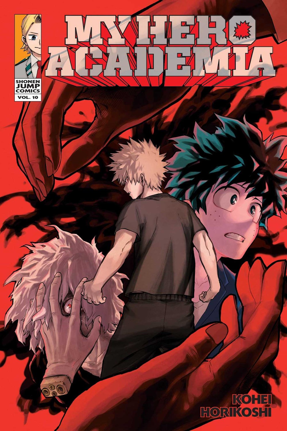 My Hero Academia  Vol. 10