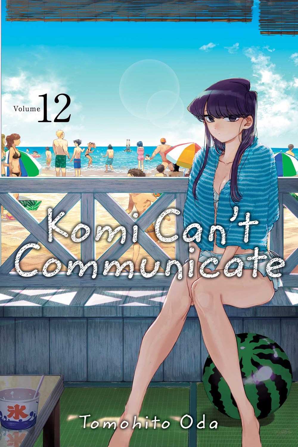 Komi Can't Communicate  Vol. 12  12