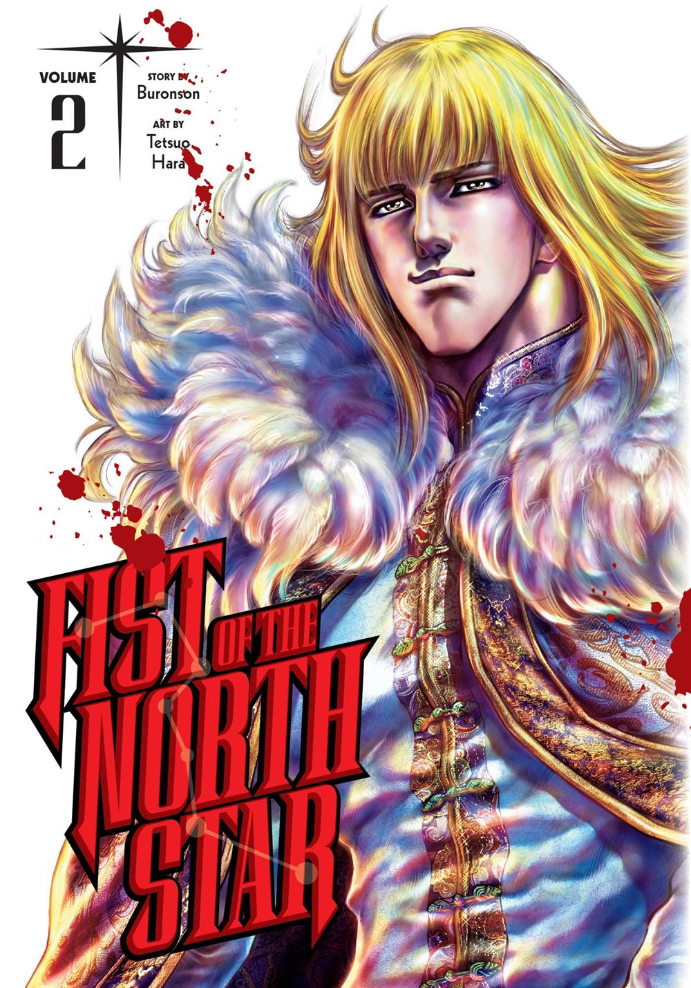 Fist of the North Star  Vol. 2  2