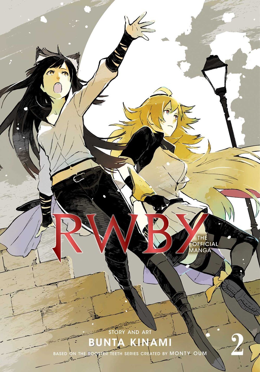 Rwby: The Official Manga  Vol. 2: The Beacon ARC