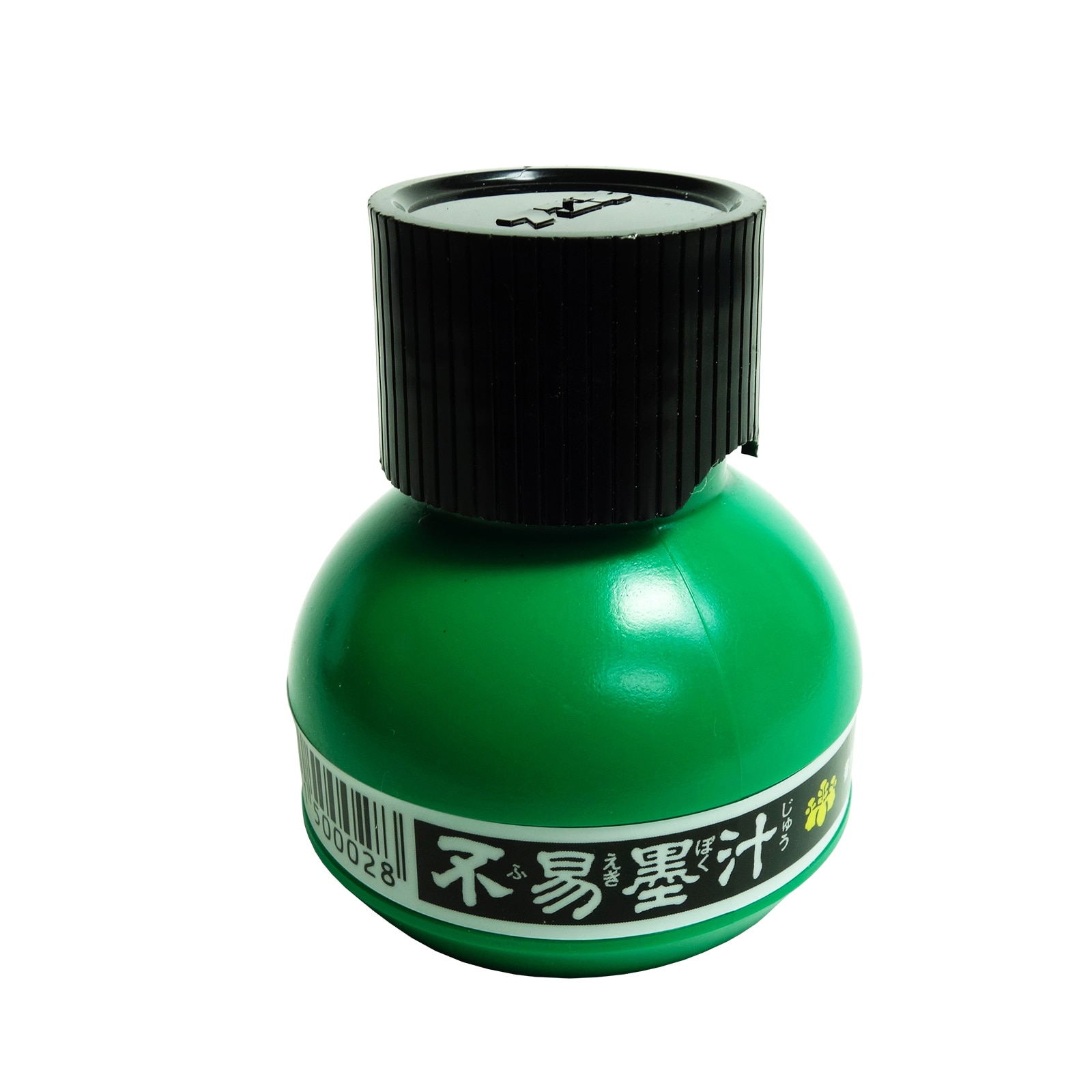 Yasutomo Liquid Sumi Ink, Black, 2 oz.