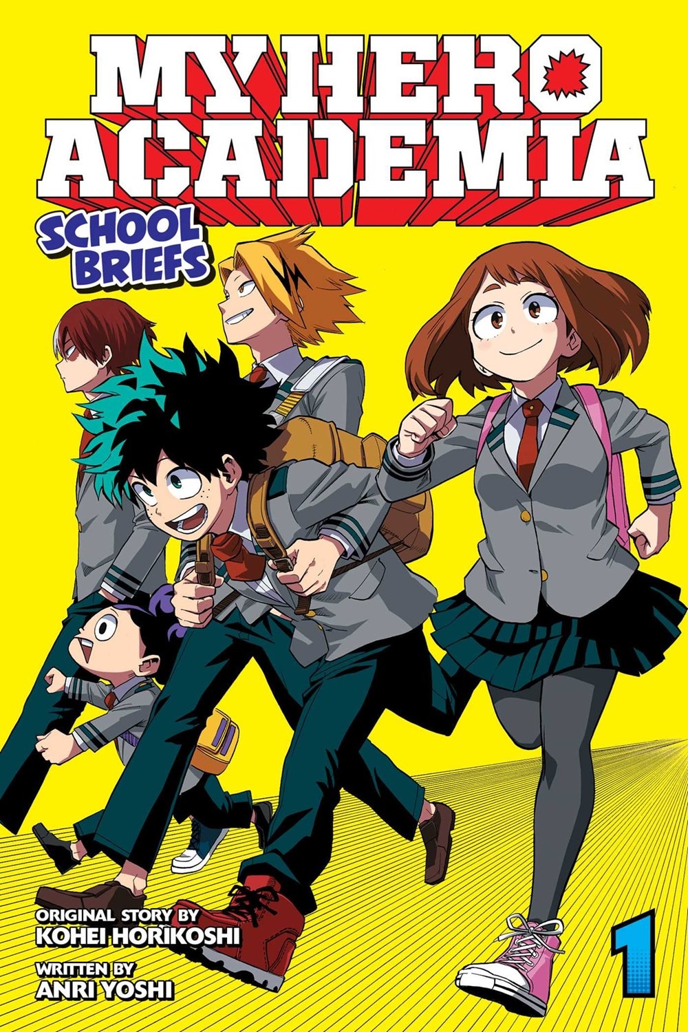 My Hero Academia: School Briefs  Vol. 1: Parents' Day