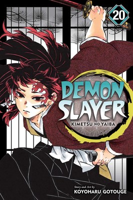 Demon Slayer: Kimetsu No Yaiba  Vol. 20: Volume 20