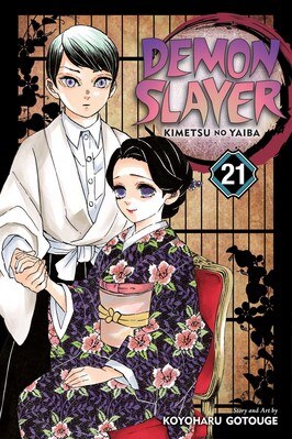 Demon Slayer: Kimetsu No Yaiba  Vol. 21