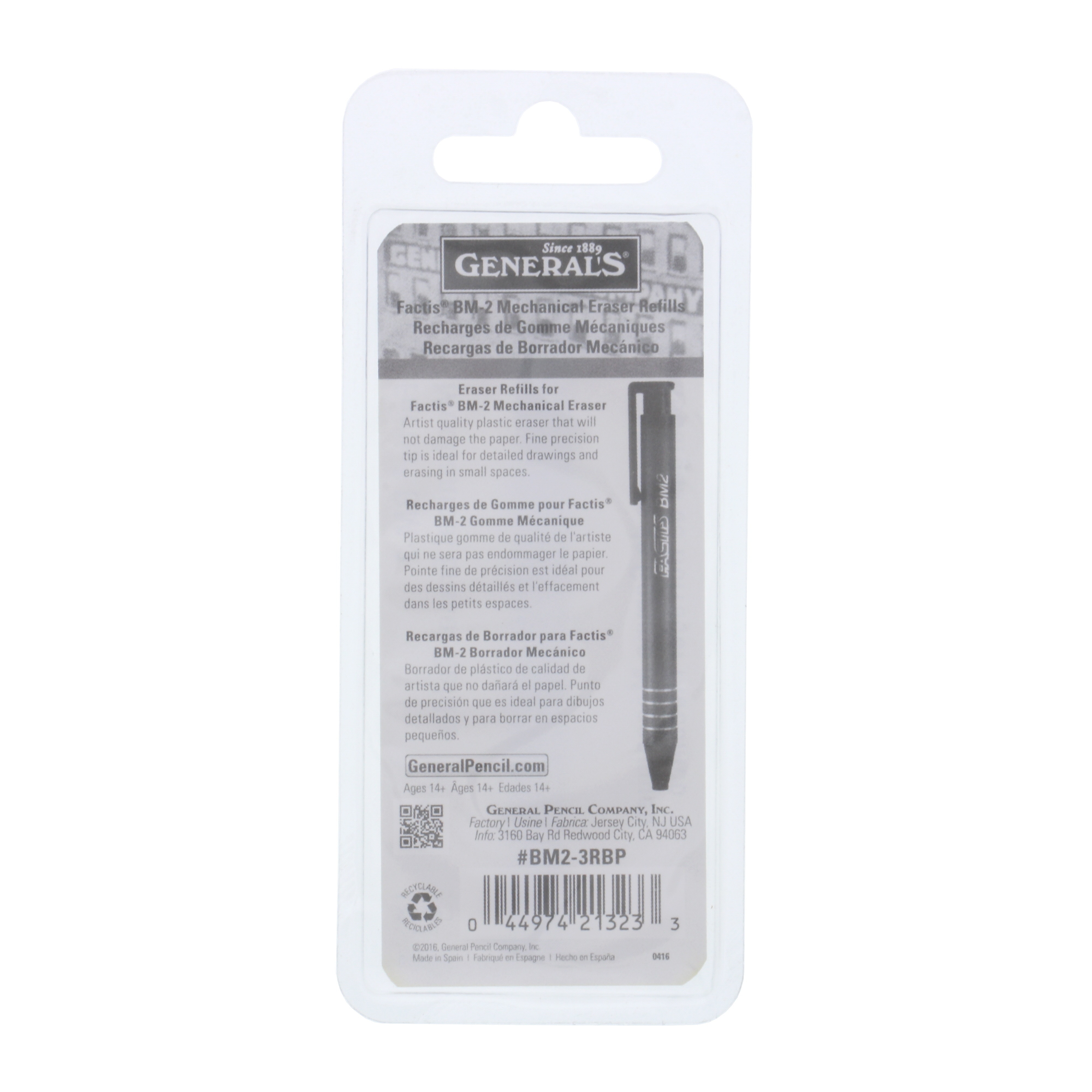 Eraser Stick Refills 3/Pk (1)