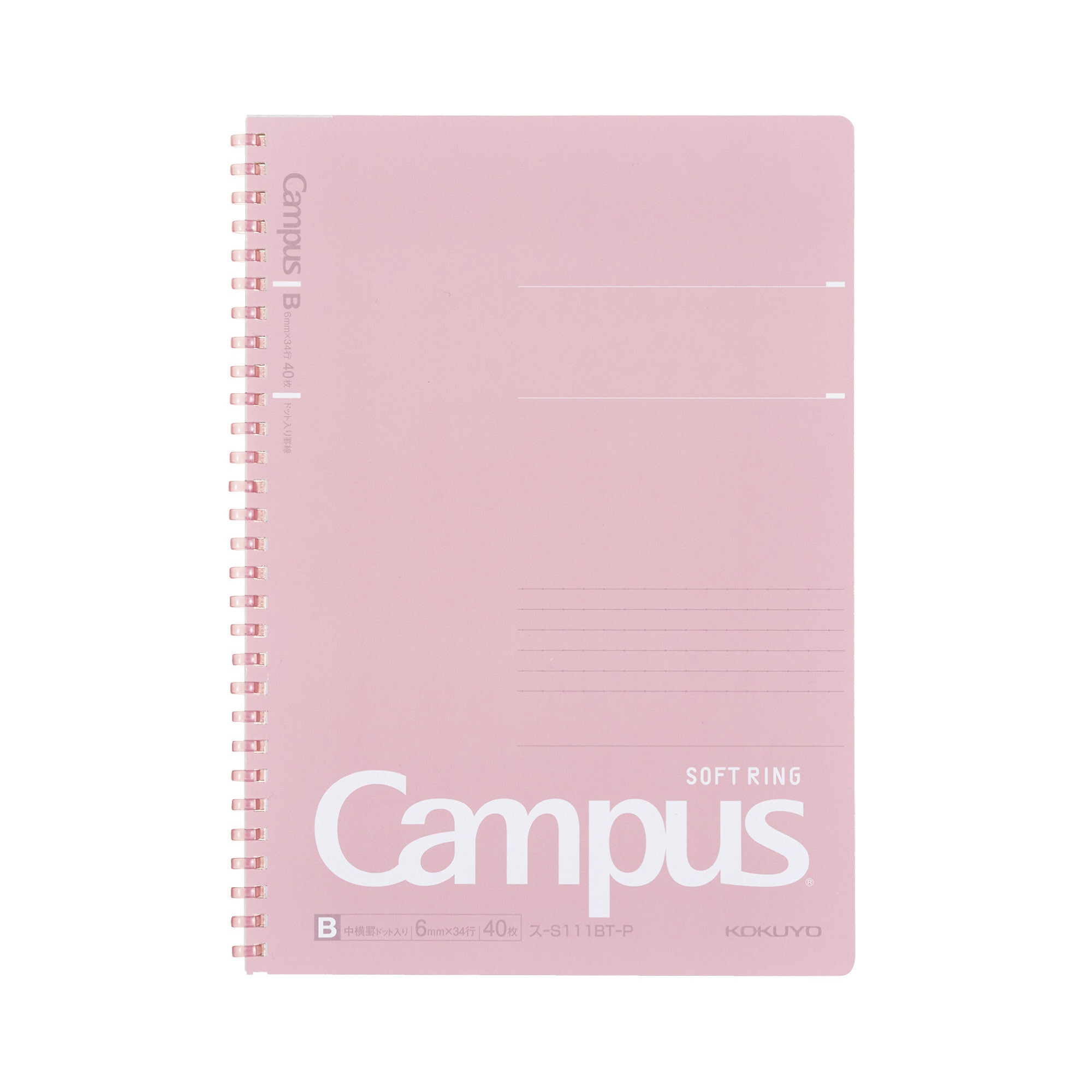 CAMPUS SOFT SPIRAL NOTEBOOK