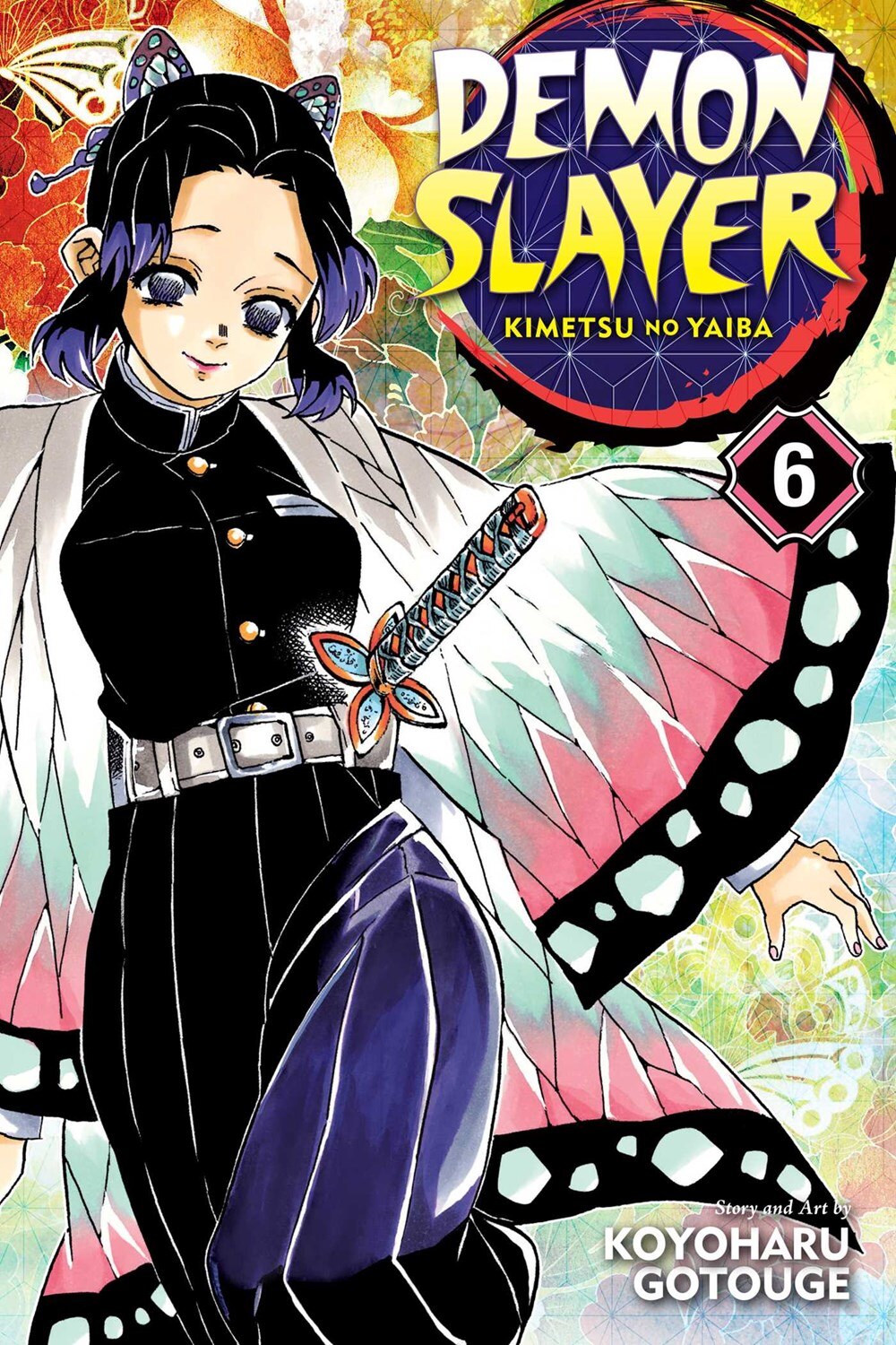 Demon Slayer: Kimetsu No Yaiba  Vol. 6