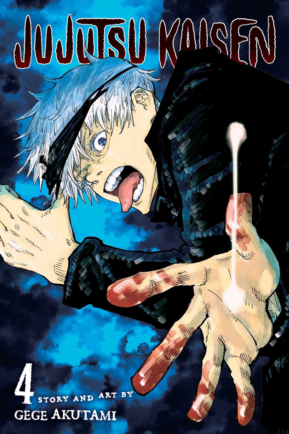 Jujutsu Kaisen  Vol. 4