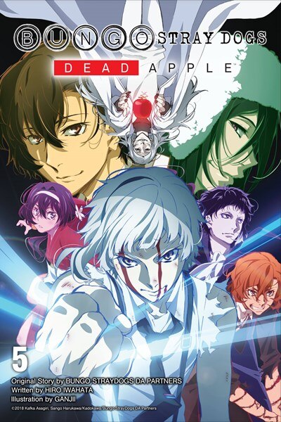 Bungo Stray Dogs Vol. 5 (Light Novel): Dead Apple