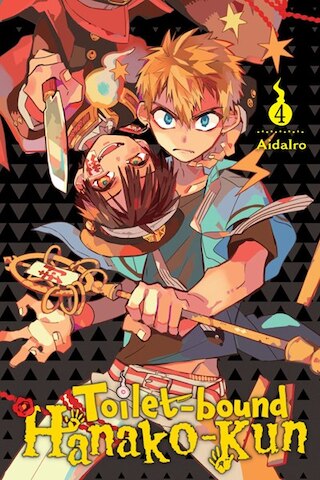 Toilet-Bound Hanako-Kun  Vol. 4